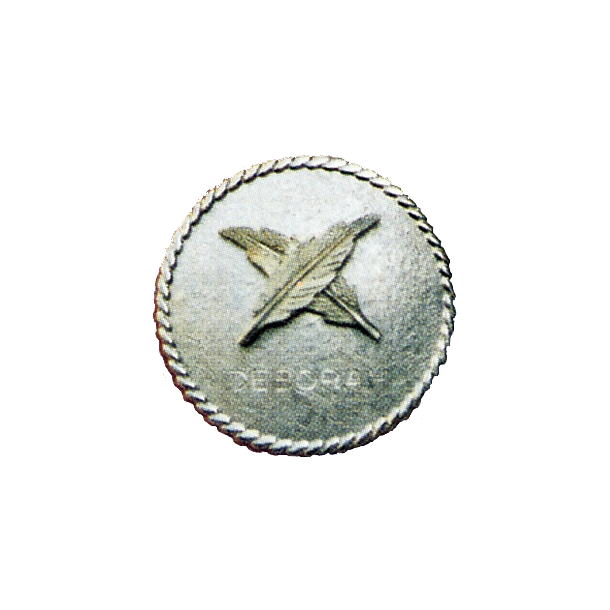 Insignie sekretr  sstre