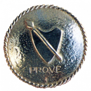 Insignie indre vagt  sstre