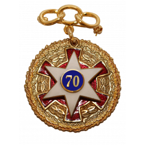 Hderstegn 70 r  brdre