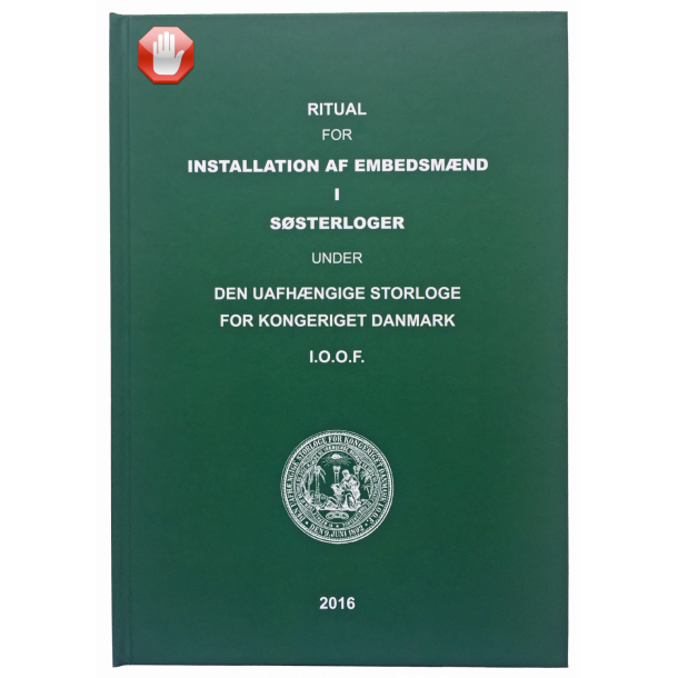 Ritual for installation 2016, sstre  